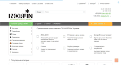 Desktop Screenshot of norfin.net