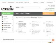Tablet Screenshot of norfin.net